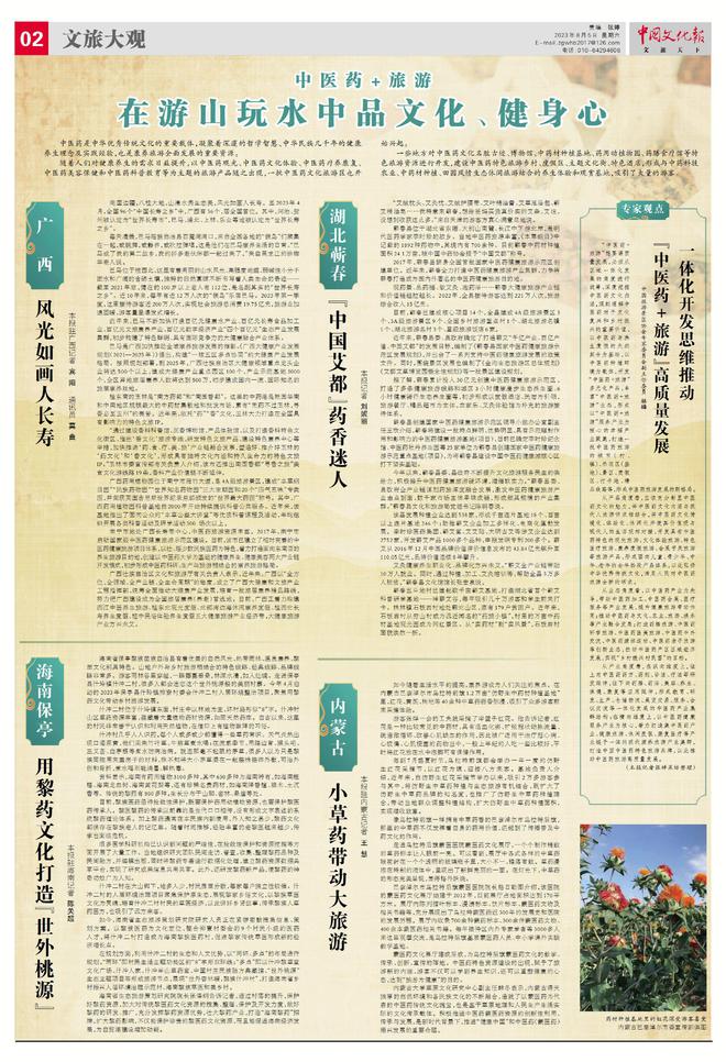 山道健身月卡多少钱_山道健身卡_健身卡坑