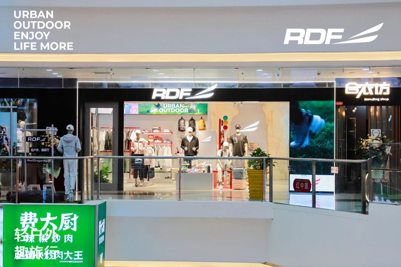 郑州运动品牌_郑州运动品牌商场_郑州运动品牌折扣商场有哪些