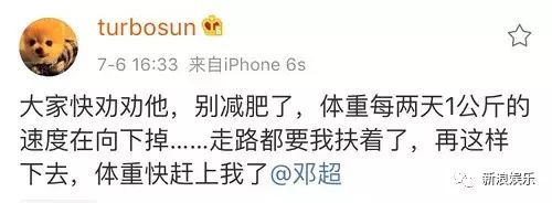 拍戏健身明星有哪些_健身明星拍戏_拍戏健身明星是谁