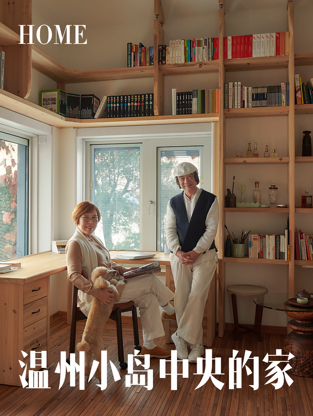 设计行李箱思路简短范文_行李箱创业计划书_行李箱创业设计思路