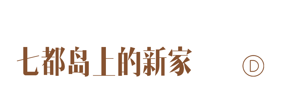 行李箱创业设计思路_设计行李箱思路简短范文_行李箱创业计划书