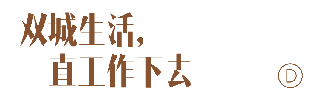 行李箱创业设计思路_行李箱创业计划书_设计行李箱思路简短范文