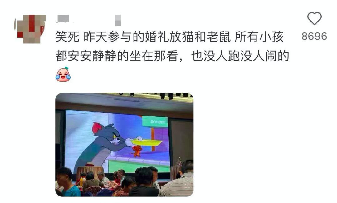 济宁的婚礼习俗_济宁婚礼在哪里举行最浪漫_山东济宁结婚婚俗