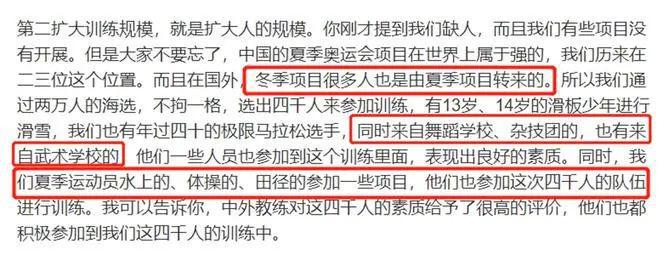 5人制笼式足球规则_笼式足球比赛规则_笼式足球造价