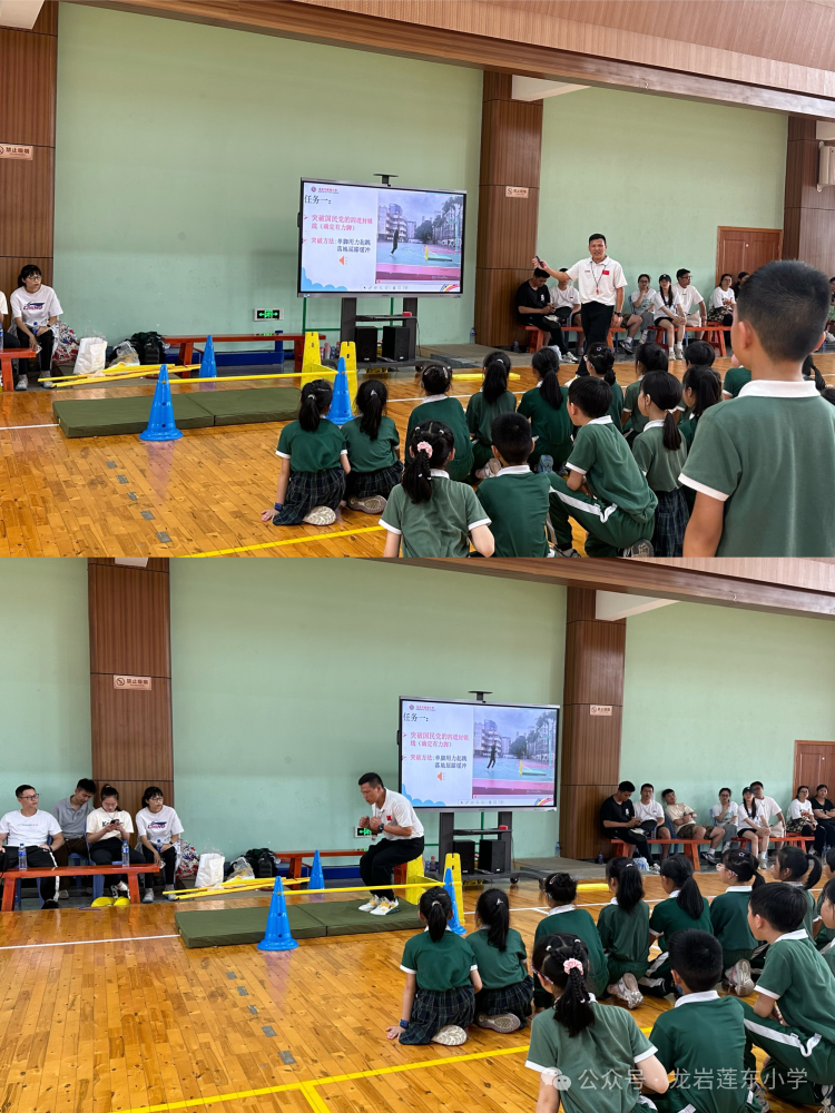 跳高的视频技巧教程_视频跳高技巧助跑学生怎么做_学生助跑跳高技巧视频