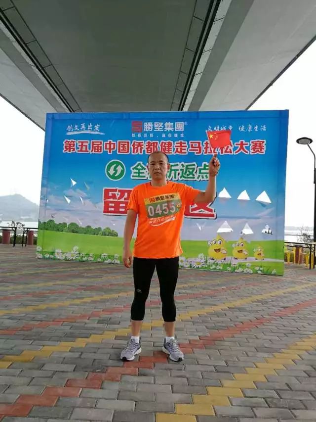 竞走半程冠军成绩_半决赛的成绩算不算_半决赛成绩算纪录吗