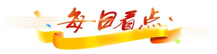 中国队游泳让奥运会改规则_游泳奥运选拔赛规则_游泳比赛规则奥运会