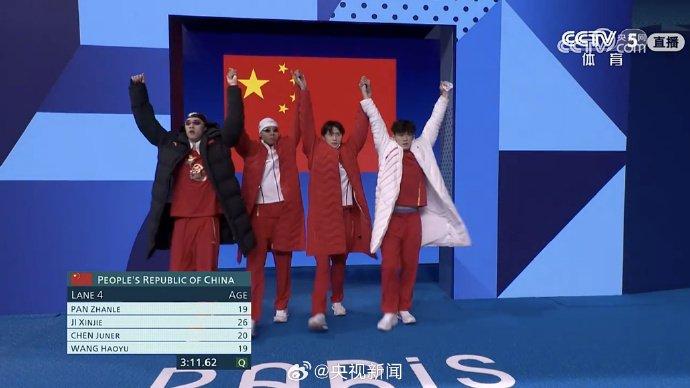 游泳比赛规则奥运会_中国队游泳让奥运会改规则_游泳奥运选拔赛规则