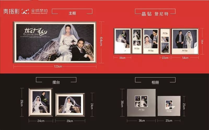内景婚纱照情侣照片对比_婚纱照片情侣_婚纱情侣照图片大全