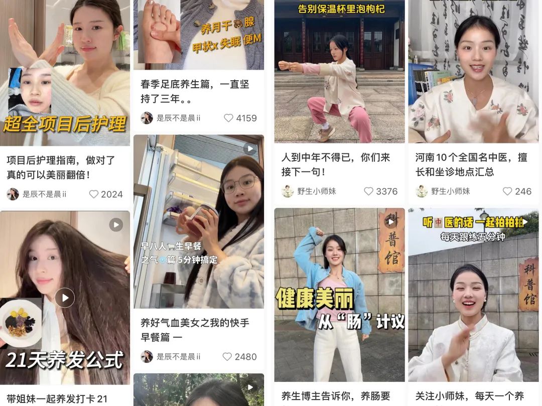 讲生活常识的书_生活常识书语_关于生活常识的书有哪些