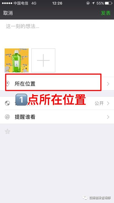 创业小白的头像背景图片_头像小白背景创业图片高清_头像小图案白底