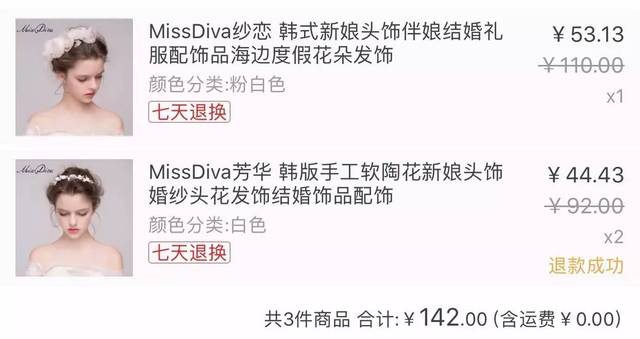 内蒙拍婚纱去哪里拍好_内蒙古拍婚纱_内蒙草原拍婚纱照季节