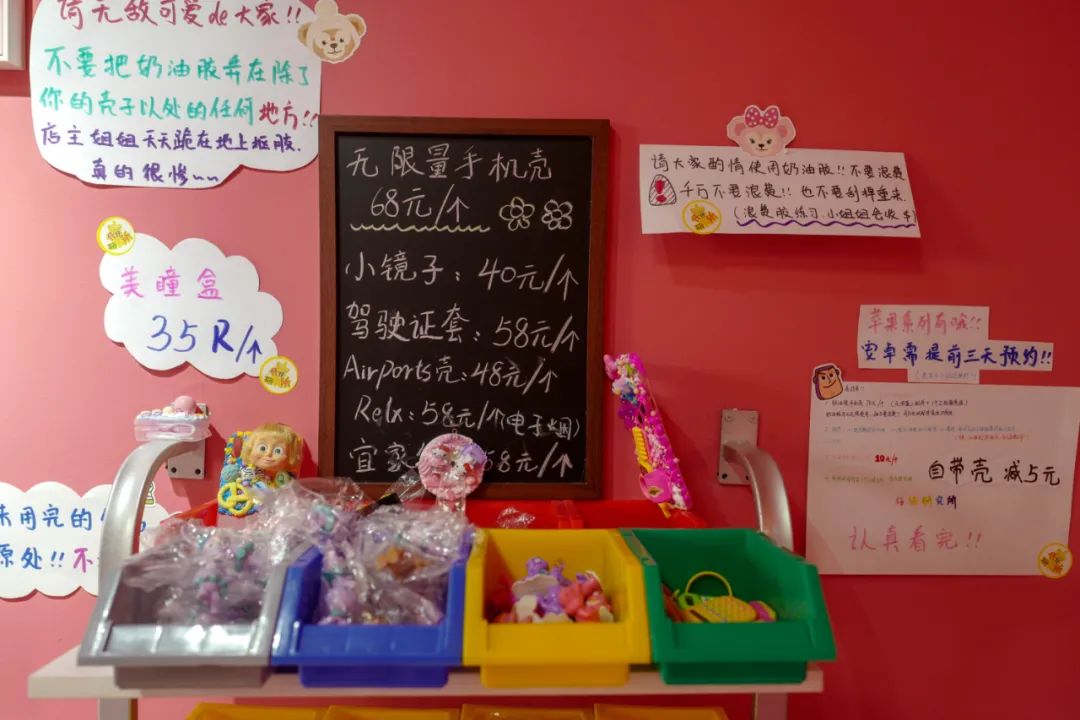 自拍馆创业项目背景_自拍馆创业项目计划书_自拍馆创业方案