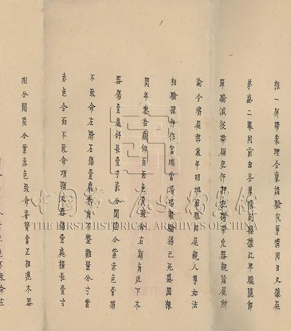 唐朝踢足球叫什么_唐朝足球_唐朝足球规则