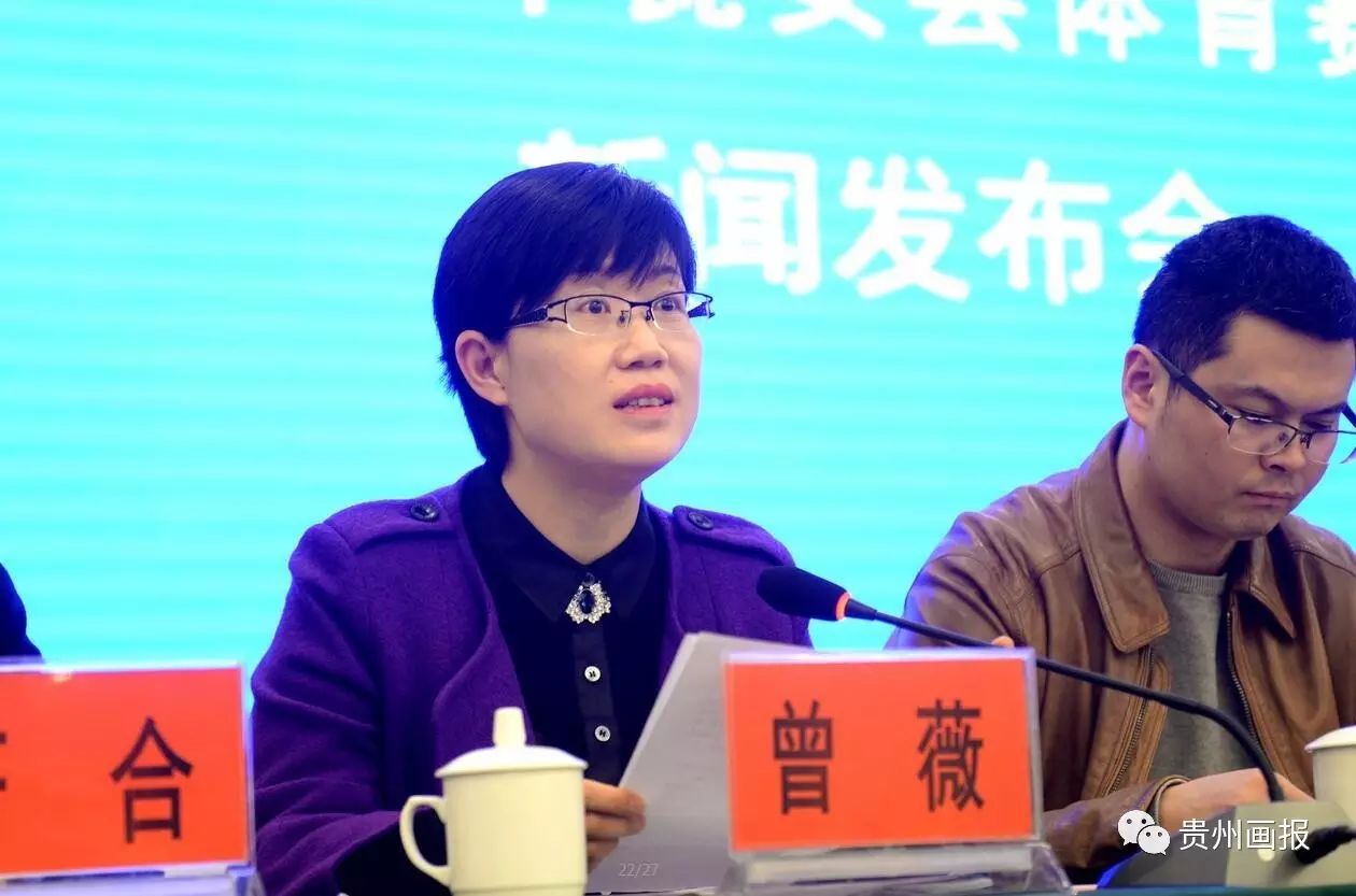 贵州省游泳比赛_全运会游泳比赛贵州队冠军_游泳贵州队冠军全运比赛会赢吗