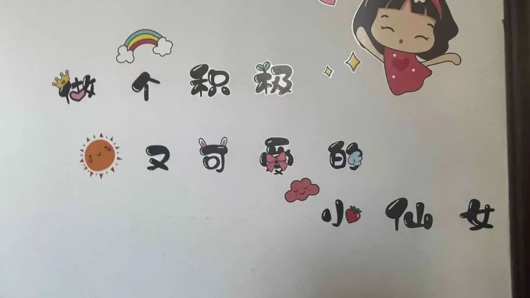 篮球队规则制度_管理篮球队的一些规则_篮球群管理规则怎么写好