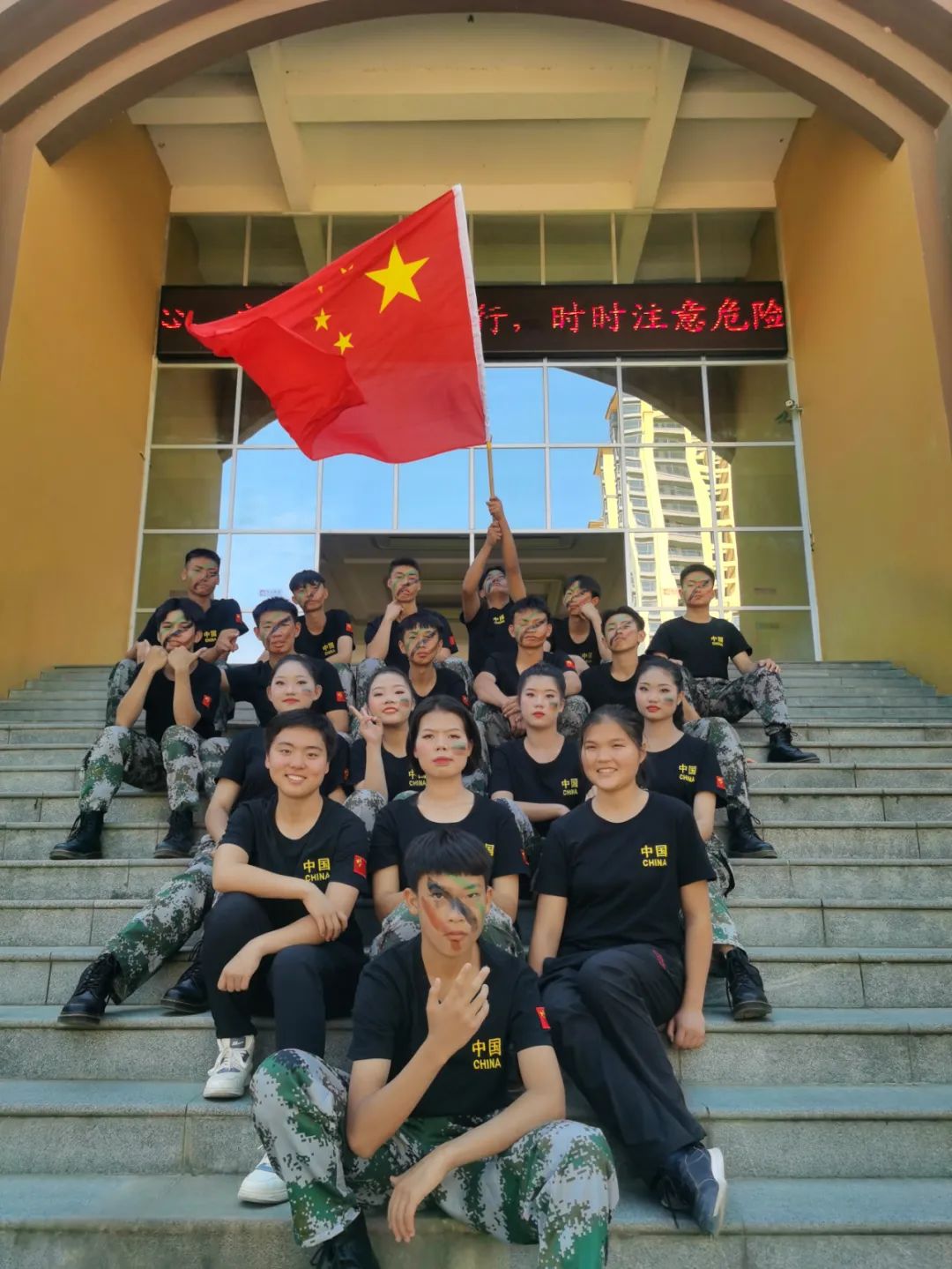篮球群管理规则怎么写好_管理篮球队的一些规则_篮球队规则制度