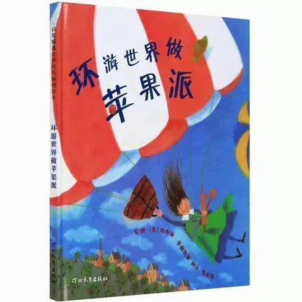 自制游泳绘本冠军教程_自制游记绘本_自制游泳冠军绘本