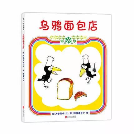 自制游泳绘本冠军教程_自制游泳冠军绘本_自制游记绘本