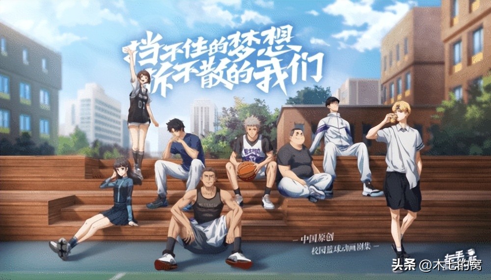 篮球胯下技巧上篮教案_篮球技巧胯下上篮_篮球胯下如何练
