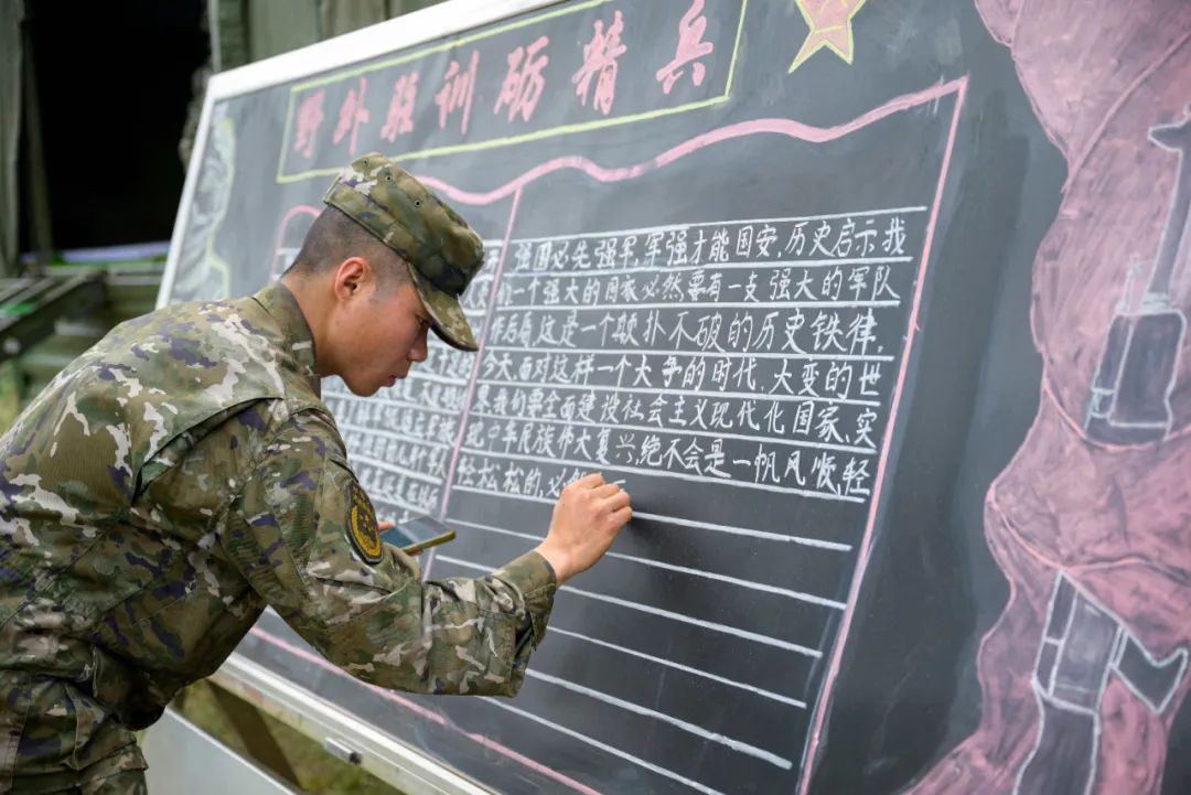 《生活常识》_生活常识培训内容_驻训生活常识