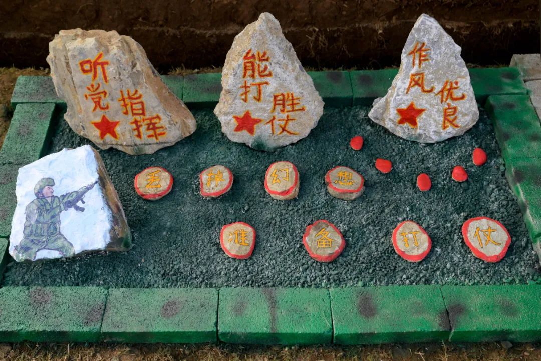 驻训生活常识_生活常识培训内容_《生活常识》