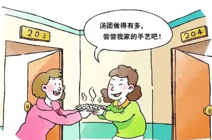 技能分享型短视频_视频分享技能生活的文案_生活技能分享视频