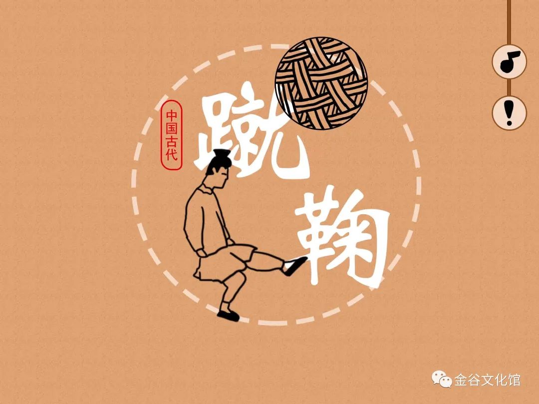 足球锦标赛英文_英足球锦标赛规则_足球英锦标赛赛程比分