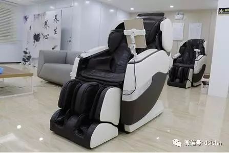 亚健康数据图_亚健康的数据图_亚健康图标