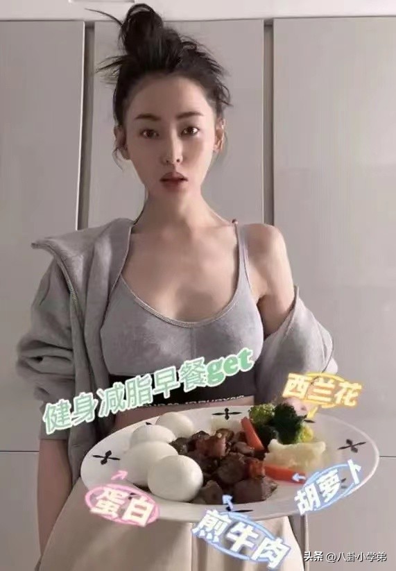 健身越练越胖_胖的人健身_胖的人在健身房应该练哪些器材