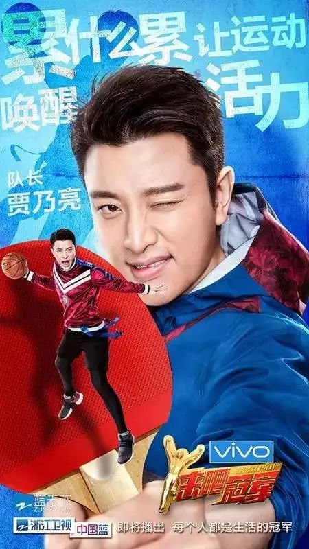 排球高举高打_排球篮球举重跳高规则是什么_排球跳得高还是篮球跳得高
