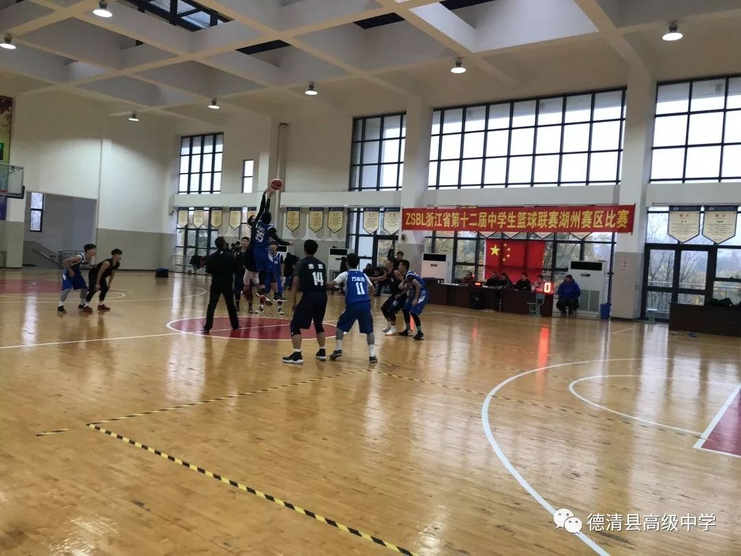 篮球赛冠军喜报_篮球赛冠军_长兴第二届篮球赛冠军