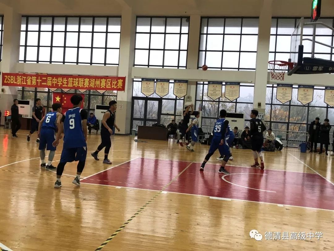篮球赛冠军喜报_长兴第二届篮球赛冠军_篮球赛冠军