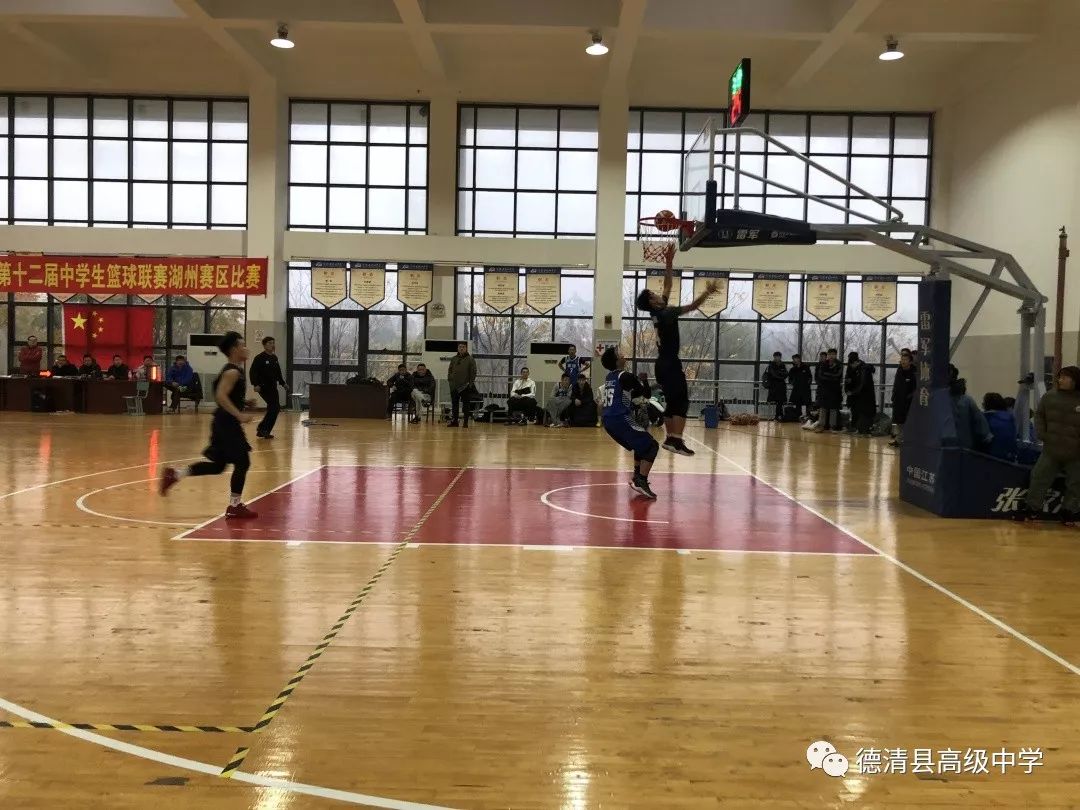 长兴第二届篮球赛冠军_篮球赛冠军喜报_篮球赛冠军