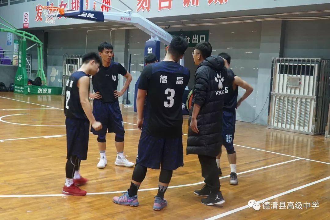 篮球赛冠军喜报_篮球赛冠军_长兴第二届篮球赛冠军