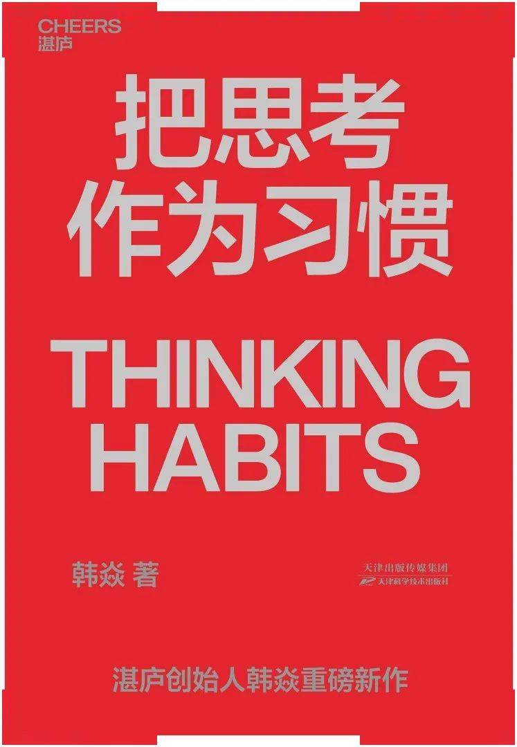 职场生活提问技巧_职场问答100条_职场提问技巧生活中的问题