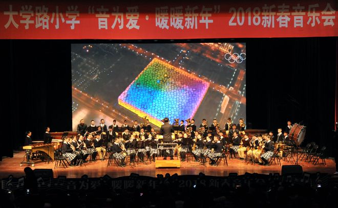 视频解读联赛足球规则中学生版_中学足球比赛规则详解_中学足球联赛规则解读视频