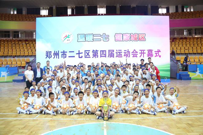 视频解读联赛足球规则中学生版_中学足球联赛规则解读视频_中学足球比赛规则详解