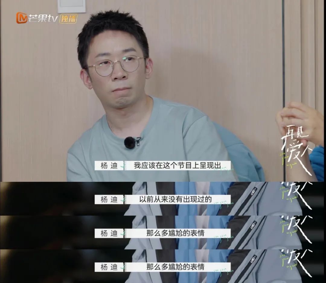 夫妻有矛盾怎么不生气离婚_生气离婚夫妻矛盾有哪些_夫妻生气想离婚