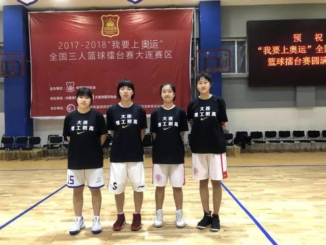 奥运会 篮球赛 冠军_篮球奥运赛冠军会被淘汰吗_篮球奥运赛冠军会获奖吗