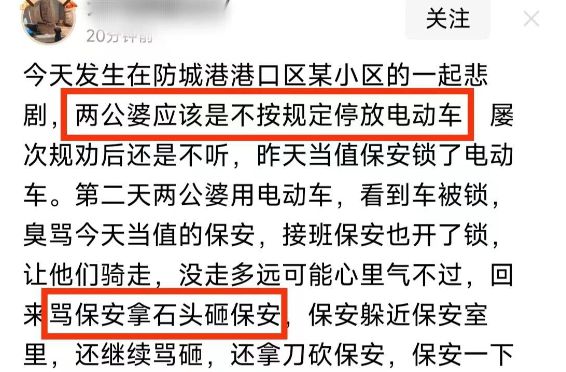夫妻矛盾严重如何解决_夫妻矛盾最好的解决方式_夫妻两矛盾更深了