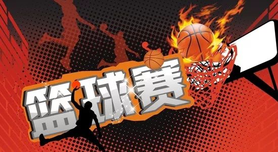 篮球发球规则要求_篮球发球规则几秒_篮球每次发球规则
