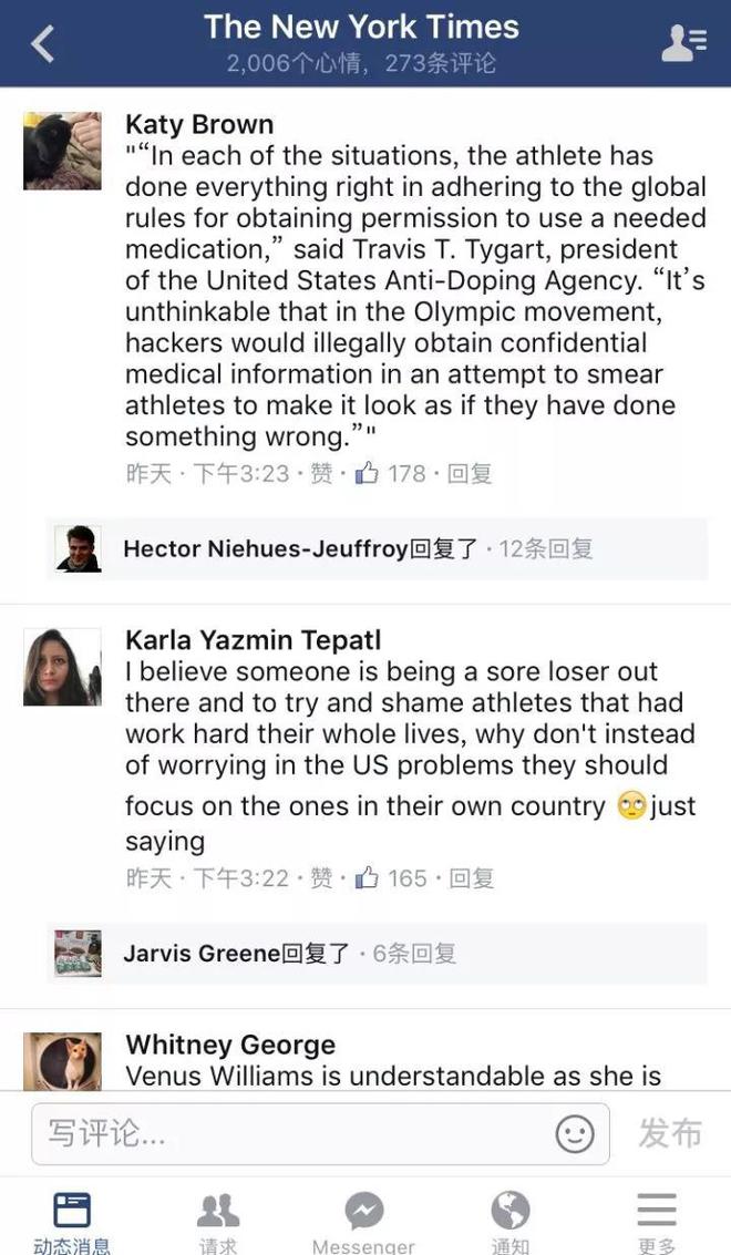 游泳运动员奥运_改变奥运游泳规则的中国选手_奥运游泳选手名单