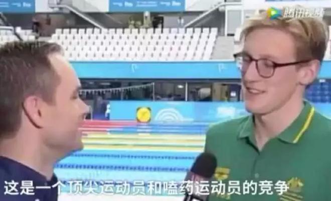 游泳运动员奥运_改变奥运游泳规则的中国选手_奥运游泳选手名单