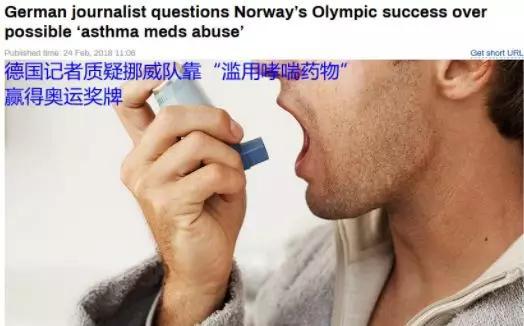 改变奥运游泳规则的中国选手_游泳运动员奥运_奥运游泳选手名单