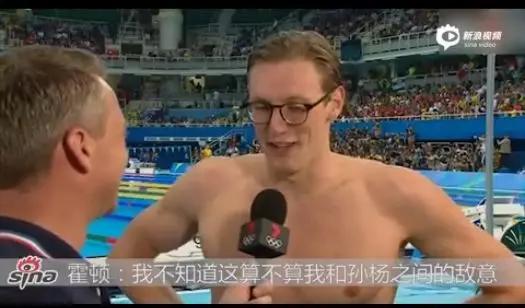游泳运动员奥运_奥运游泳选手名单_改变奥运游泳规则的中国选手