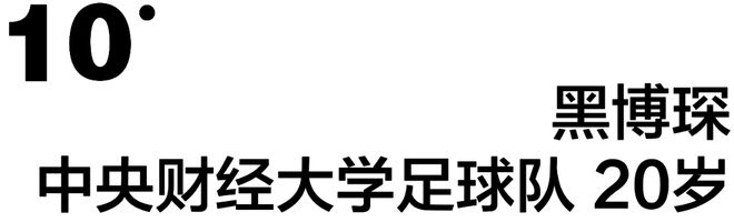 游泳王浩冠军是哪一期_王浩游泳冠军_游泳王浩冠军是谁