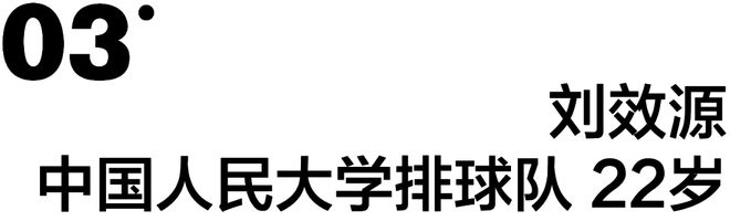 游泳王浩冠军是哪一期_王浩游泳冠军_游泳王浩冠军是谁