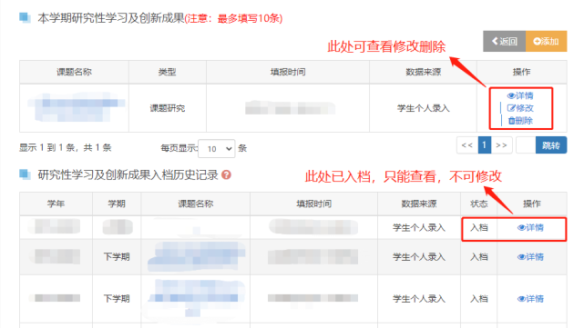 高中运动会综合评价怎么填写_高中生自我评价运动会_高中运动会过程体验和自我评价