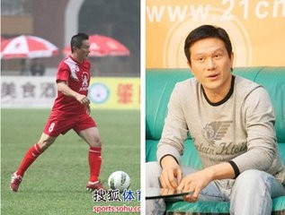 广东足球历史全集_广东足球发展史_广东足球最辉煌的时代